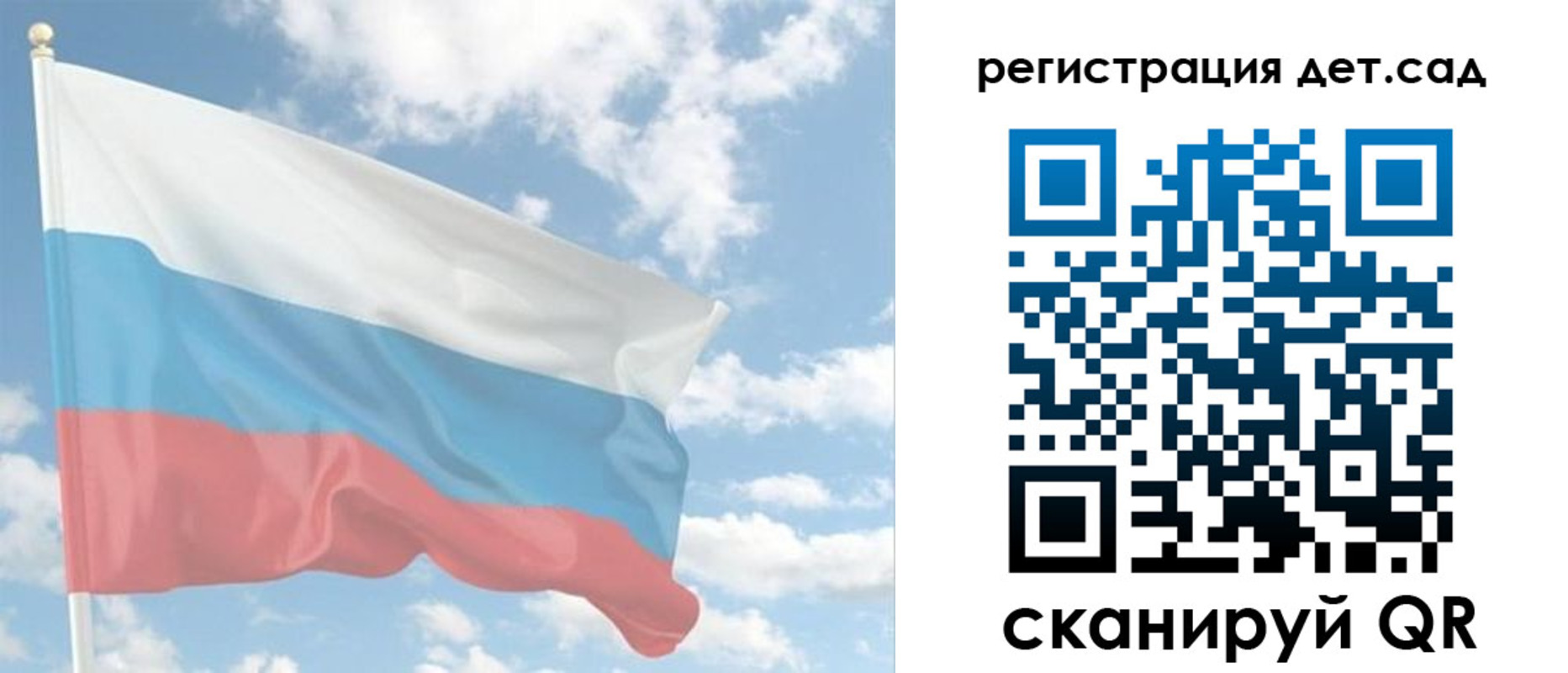 форма 3 в Сарапуле