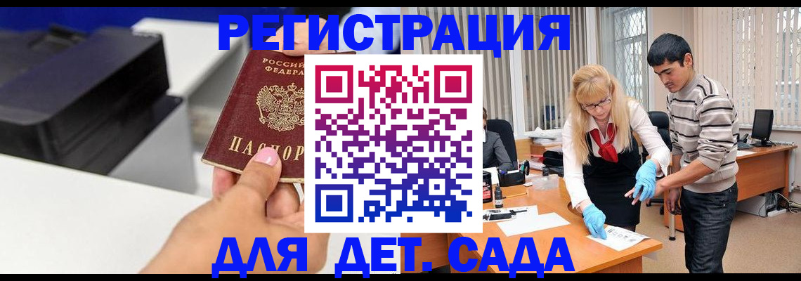 форма 3 в Сарапуле
